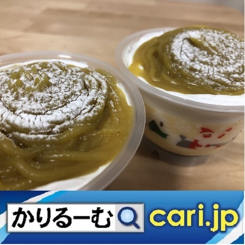 UHA味覚糖のラインナップがすごすぎる cari.jp_a0392441_21295872.jpg