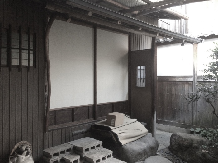 奈良町西村邸　before after_a0116442_19441714.jpg