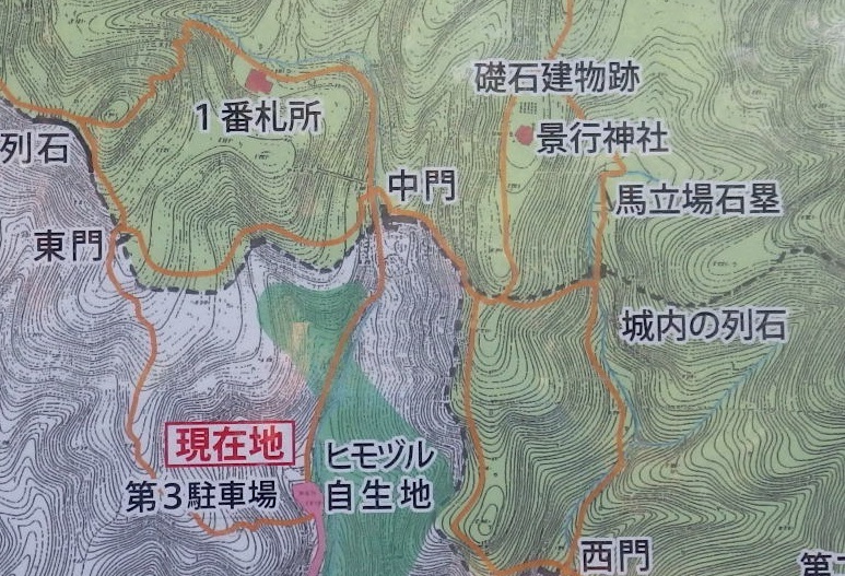 英彦山で雪見登山のはずが・・御所ヶ岳へ_e0164643_19350492.jpg