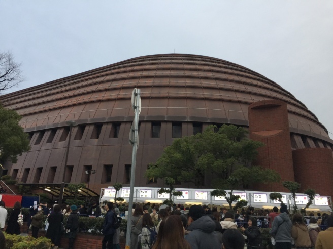 神戸ワールド記念ホールlive With 神戸ワールド記念ホールlive With
