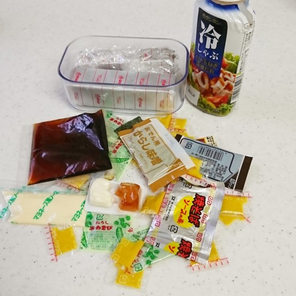 ++冷蔵庫の大掃除*++_e0354456_10191438.jpg