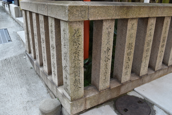 花隈の花街_f0347663_16231691.jpg