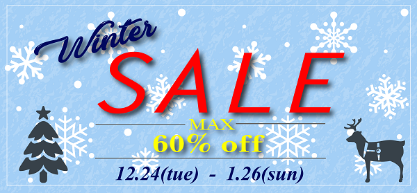JUSTICE WINTER SALE_d0175064_1153827.png