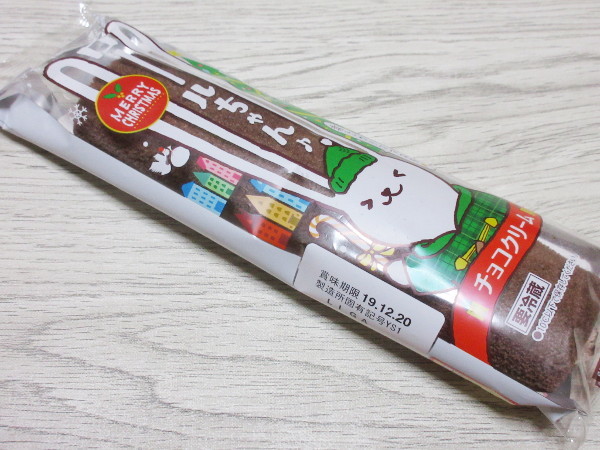 ロールちゃん チョコクリーム＠山崎製パン_c0152767_20353063.jpg