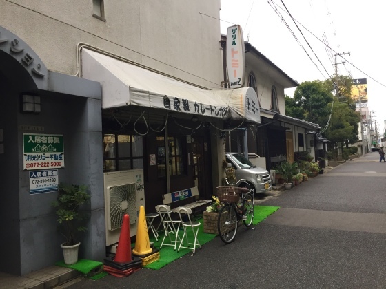 とろとろ親子丼_a0258686_07113997.jpeg