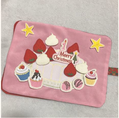 感激のミシン刺繍♡_a0370893_23085934.jpg