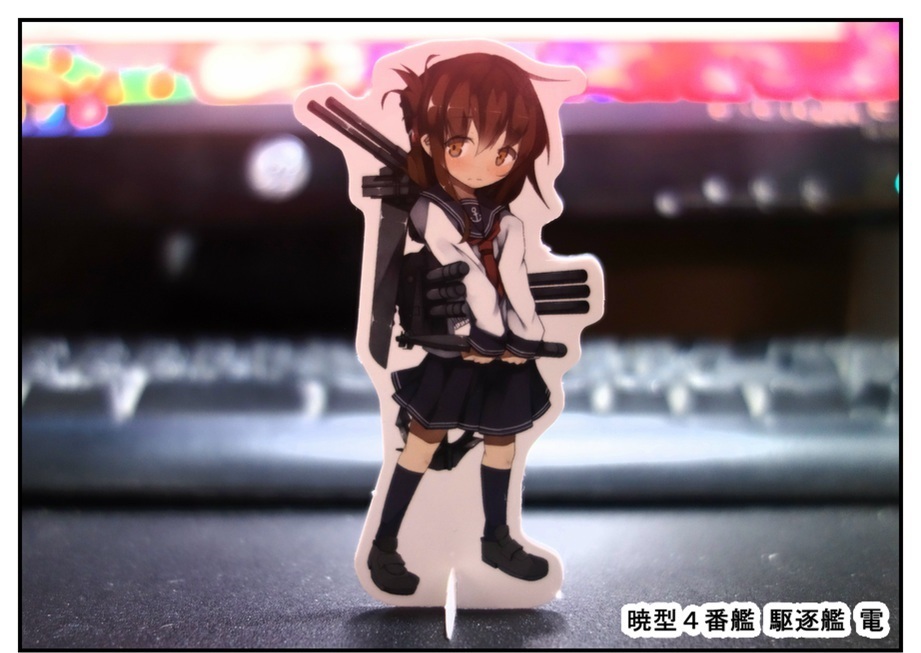 買って放置してた雷電姉妹ペーパークラフトなのです!_f0205396_21071697.jpg