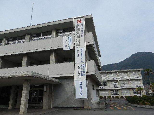 早大11大会ぶり大学ラグビー日本一 最多16回目 明大降す_b0398201_01110552.jpg