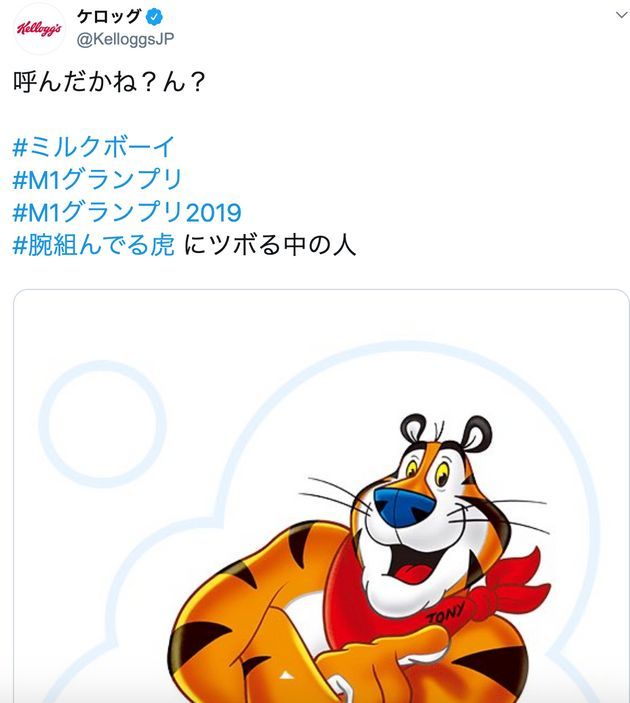 12月25日(水)☆TOMMYアウトレット☆あゆブログ₍₍(∩´ ᵕ `∩)⁾⁾ ワゴンRスティングレーH様納車♪ 自社ローン・ローンサポート☆_b0127002_12245735.jpg