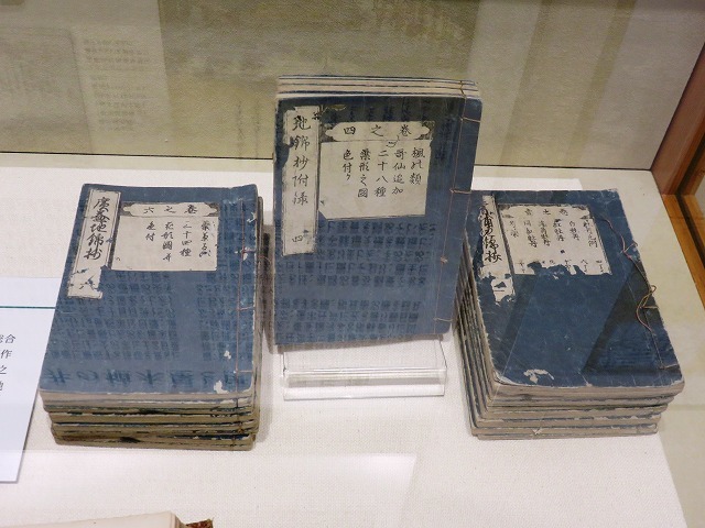 藤堂家上屋敷跡と伊藤伊兵衛(秋葉原散歩②)_c0187004_14255277.jpg