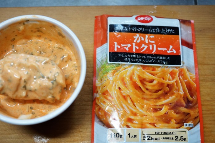 ■おもてなしクリスマスランチ全貌編【③鮎とポテトのフライ/ポテサラ/菜の花のお浸し他】_b0033423_00264916.jpg