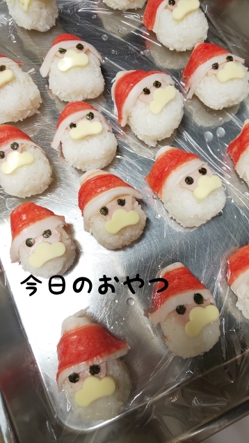 セレブ保育園のおやつ 料理研究家ブログ行長万里 日本全国 美味しい話