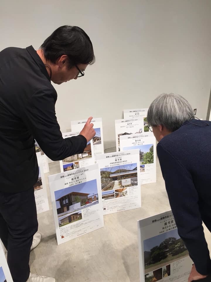 タニタハウジングウエア 屋根のある建築作品コンテストの表彰式&懇親会に参加してきました。_f0165030_08254648.jpg