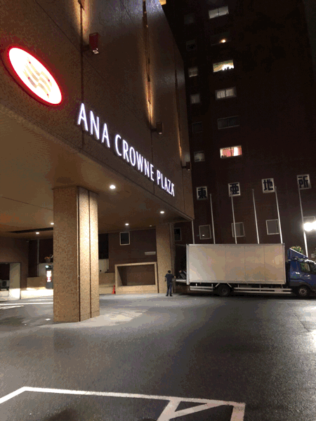 メリークリスマス🎅_e0105035_00290017.gif