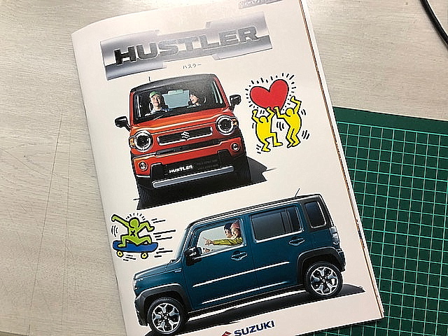 新型ハスラーカタログ Googleクロームキャスト スティールカーズ Blog 新型ハスラーカタログ Googleクロームキャスト スティールカーズ Blog