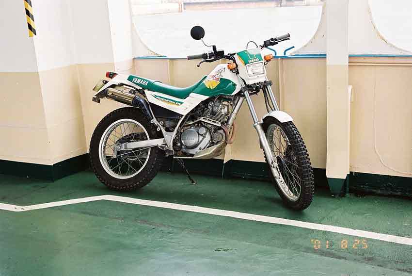 ヤマハ・セロー225の思い出♪ : すえドンのフォト日記