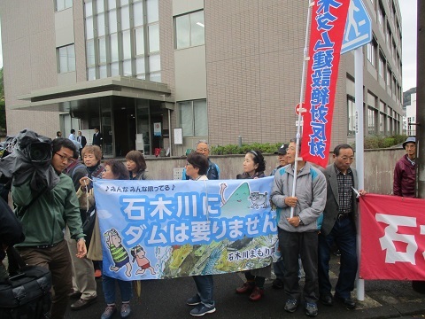 2019年11月「石木ダムを断念させる全国集会in 川棚」と水源連第26回総会(4)_f0197754_01531325.jpg