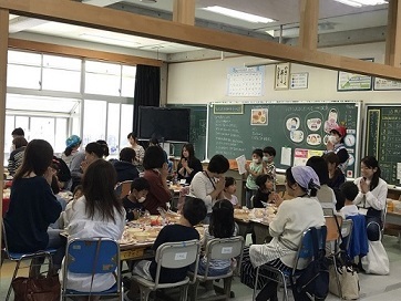 親子親睦会 １年生 松山市立姫山小学校pta Blog