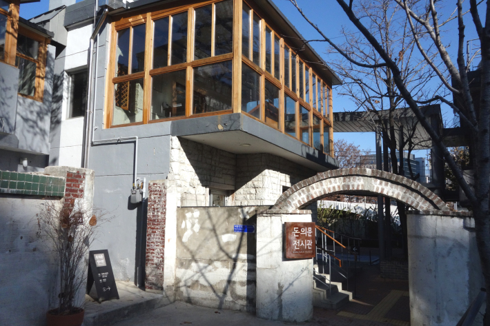 敦義門博物館村(トニムン博物館村 돈의문박물관마을)敦義門展示館(トニムン展示館 돈의문전시관)2019年12月ソウルの旅_f0117059_17201696.jpg