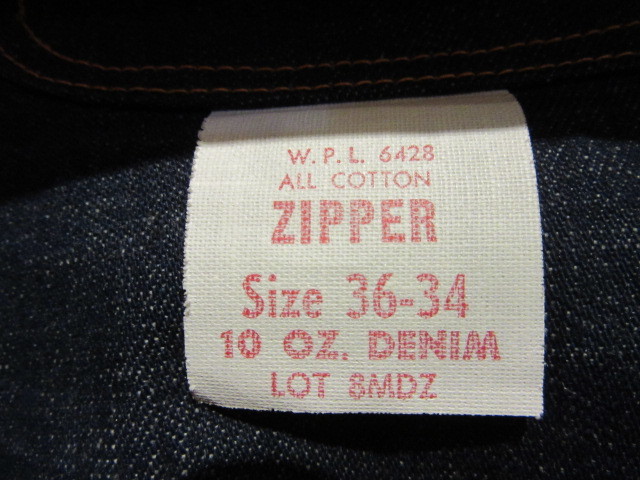 60s Deadstock ぺインターパンツ_b0166471_19391718.jpg