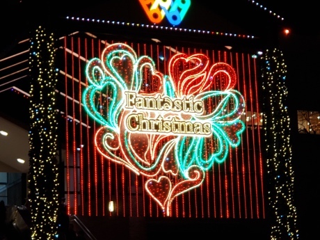 Christmas in YOKOHAMA_a0168274_21392617.jpg