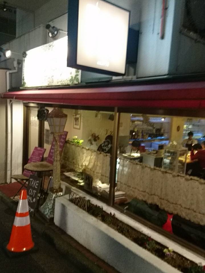 「ケニヤン41周年」_a0075684_02205823.jpg