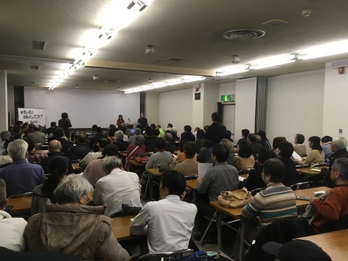 19/12/23 藤田早苗氏講演会「世界から見た日本のヒューマンライツ」に100人超(名古屋) _d0011701_16023757.jpg
