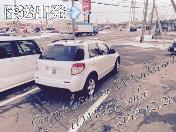 12月26日(木)☆TOMMYアウトレット☆あゆブログ٩(●˙▿˙●)۶ M様SX4陸送納車♪ ローンに不安のある方ご相談くださいませ✨_b0127002_16405574.jpg