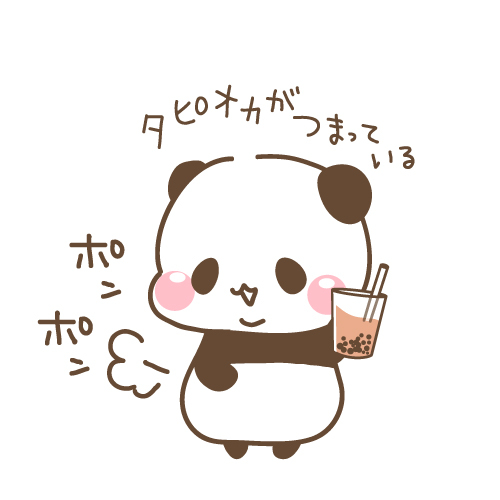 12月26日(木)☆TOMMYアウトレット☆あゆブログ٩(●˙▿˙●)۶ M様SX4陸送納車♪ ローンに不安のある方ご相談くださいませ✨_b0127002_17000054.jpg