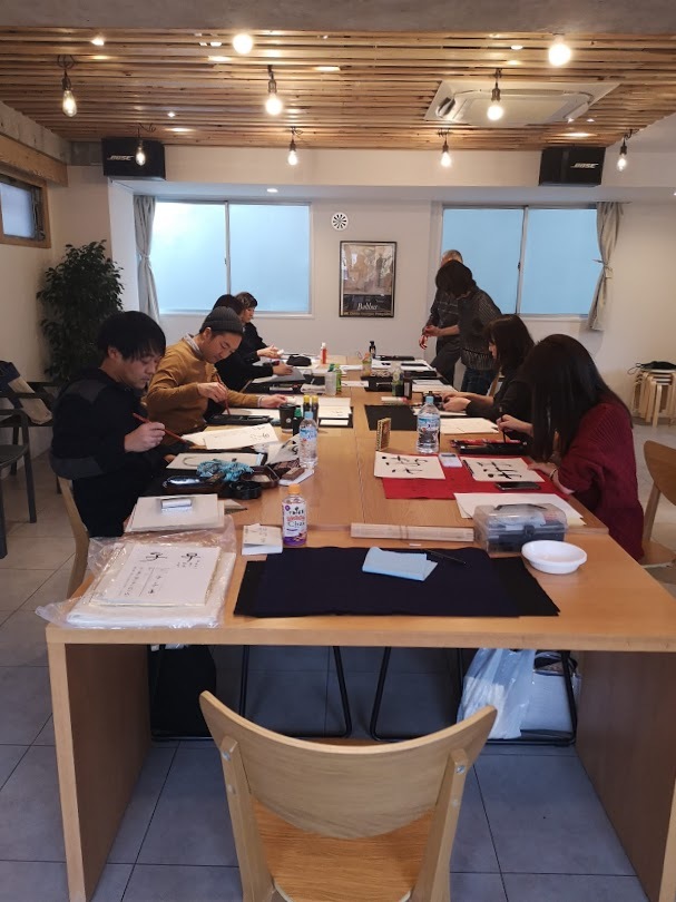 2019年最後の書道塾_c0114110_09504003.jpg