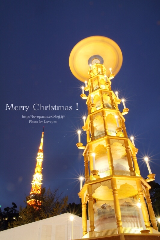 クリスマスマーケット_c0136926_16570958.jpeg