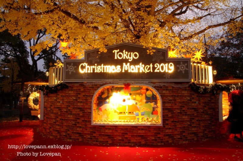 クリスマスマーケット_c0136926_20261076.jpeg