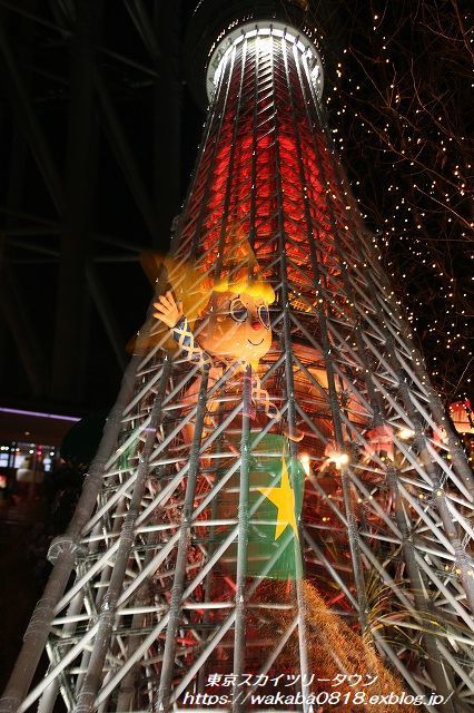 東京スカイツリ-のイルミを多重露光で楽しむ(^^♪_e0052135_11464241.jpg