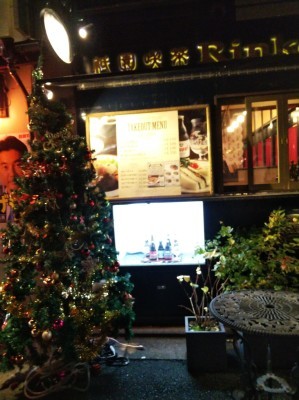 191225 子どもの頃、夢みてたクリスマスが…_f0164842_11365928.jpg