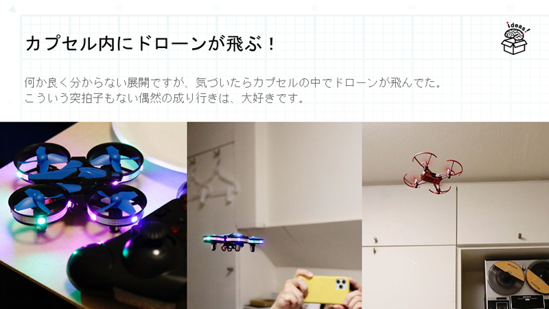 2019年の自主企画&勉強会&イベントまとめ_c0060143_22010968.jpg