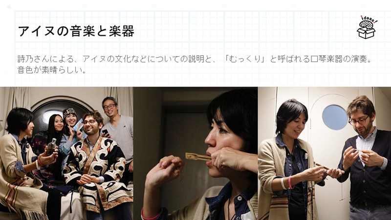 2019年の自主企画&勉強会&イベントまとめ_c0060143_22012570.jpg