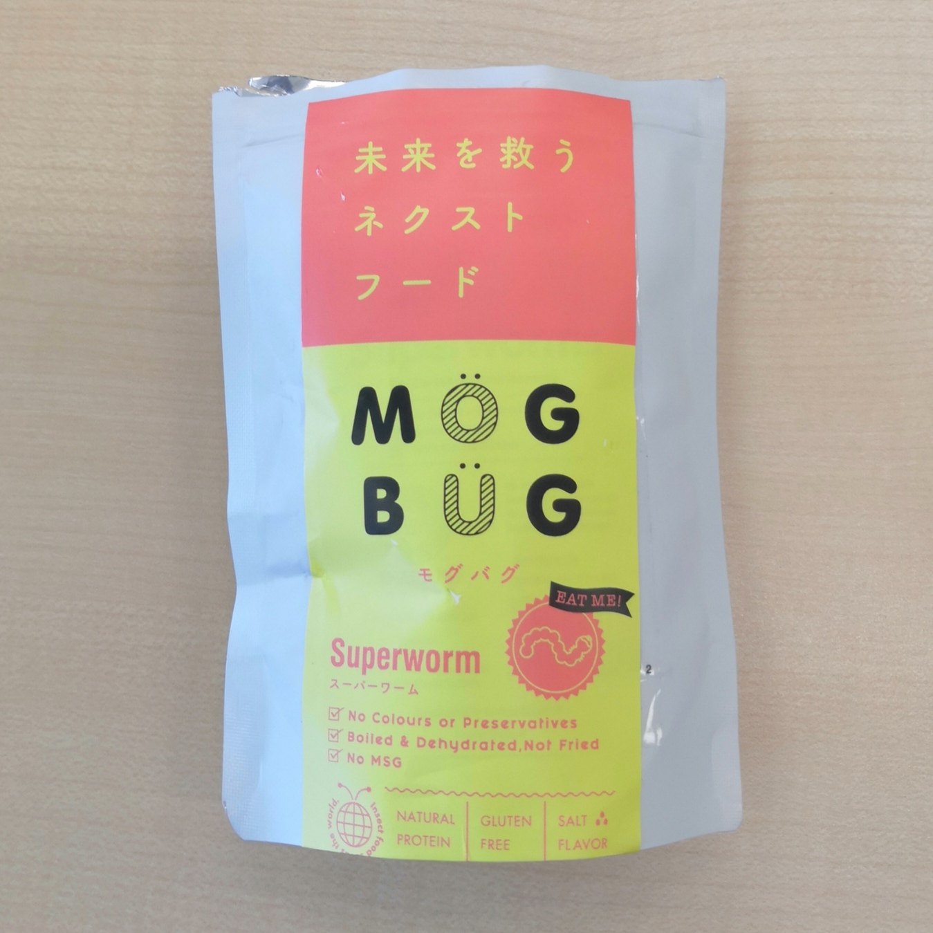 虫さん達のクリスマスプレゼント～☆ #昆虫食_a0004752_08190161.jpg