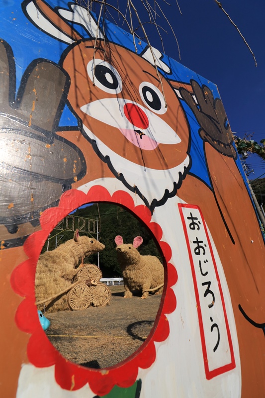 大代のジャンボ干支2020♪ ~ネズミ一家~_a0167759_16552567.jpg