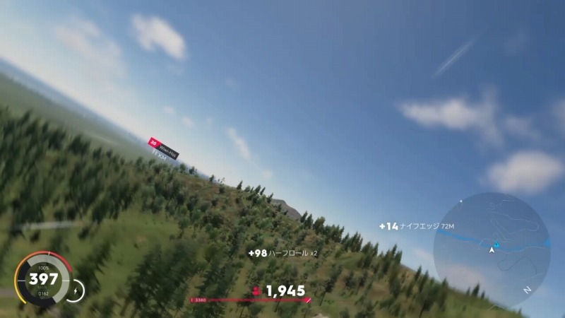 ゲーム「THE CREW2 PC-21にライブリワードチェイサー付けて箱探し。」_b0362459_17061974.jpg