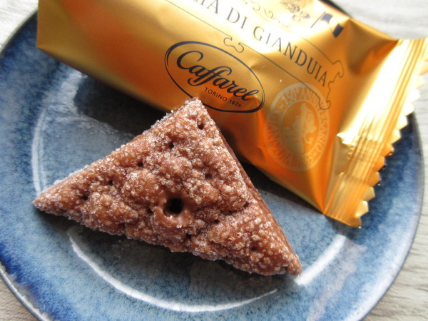 Caffarel(カファレル)東京駅グランスタ店_c0152767_20525562.jpg
