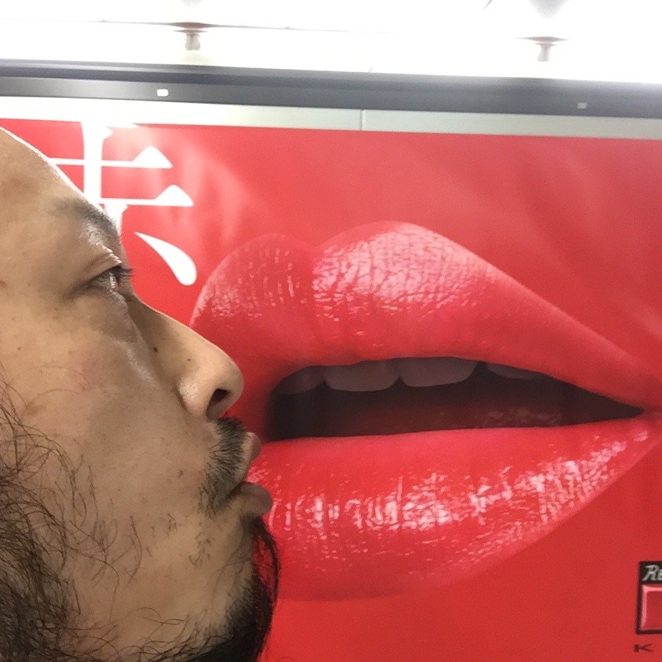 キスショット５３_c0195272_16042759.jpeg