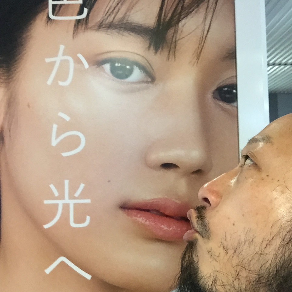キスショット５３_c0195272_16062078.jpeg