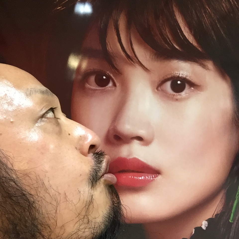 キスショット５３_c0195272_16100358.jpeg