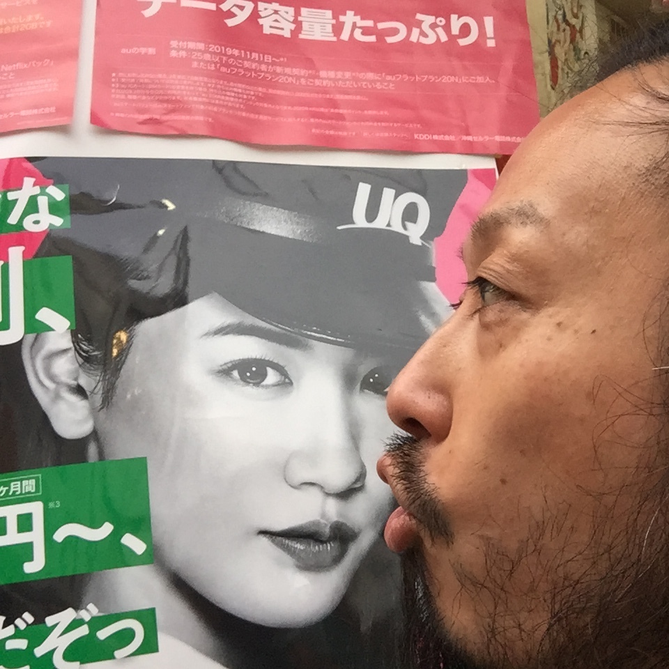 キスショット５３_c0195272_16202362.jpeg
