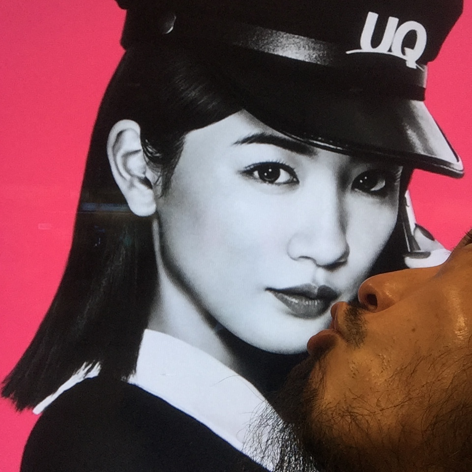 キスショット５３_c0195272_16233219.jpeg