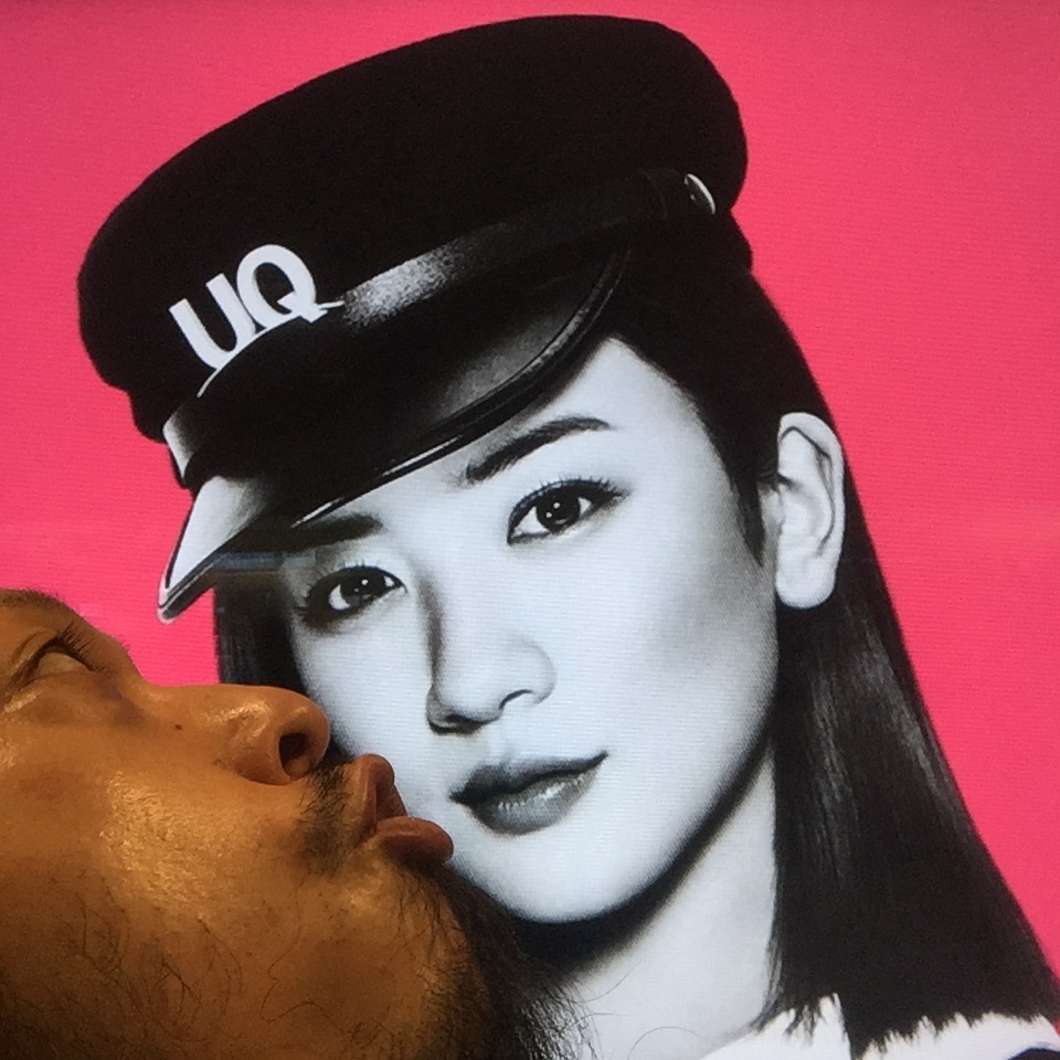 キスショット５３_c0195272_16244234.jpeg