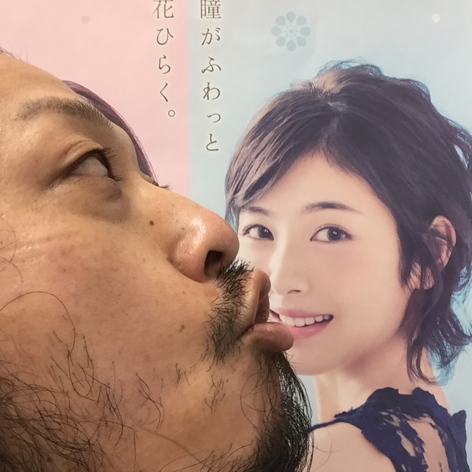 キスショット５３_c0195272_16323137.jpeg