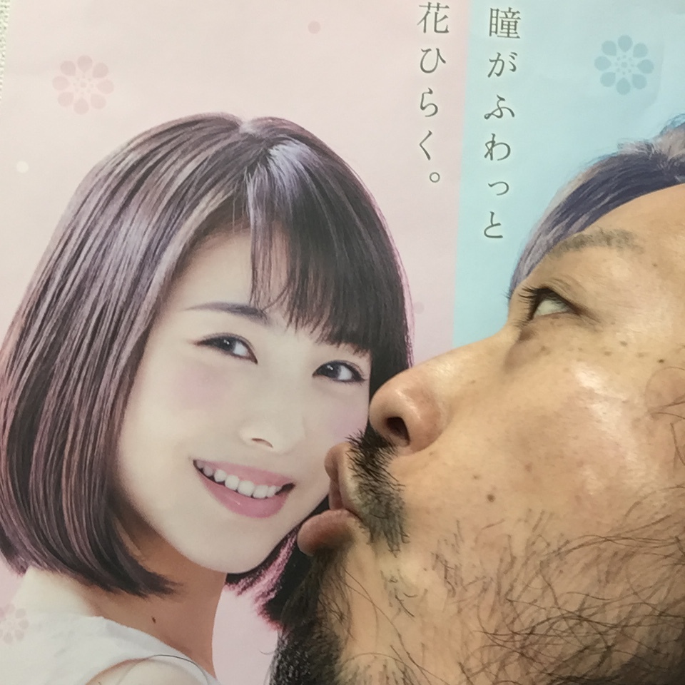 キスショット５３_c0195272_16324561.jpeg
