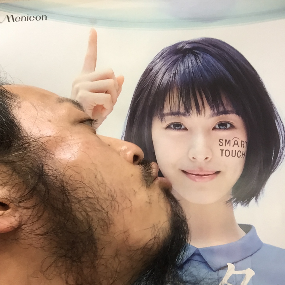 キスショット５３_c0195272_16325771.jpeg