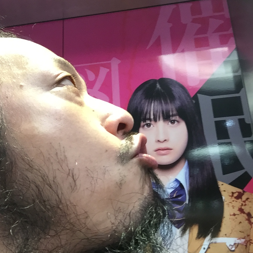 キスショット５３_c0195272_16375461.jpeg